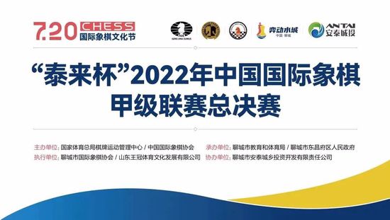 国产成人综合视频